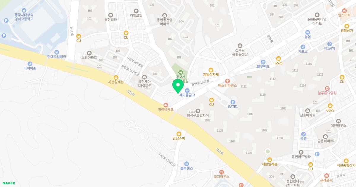 김연종내과의원