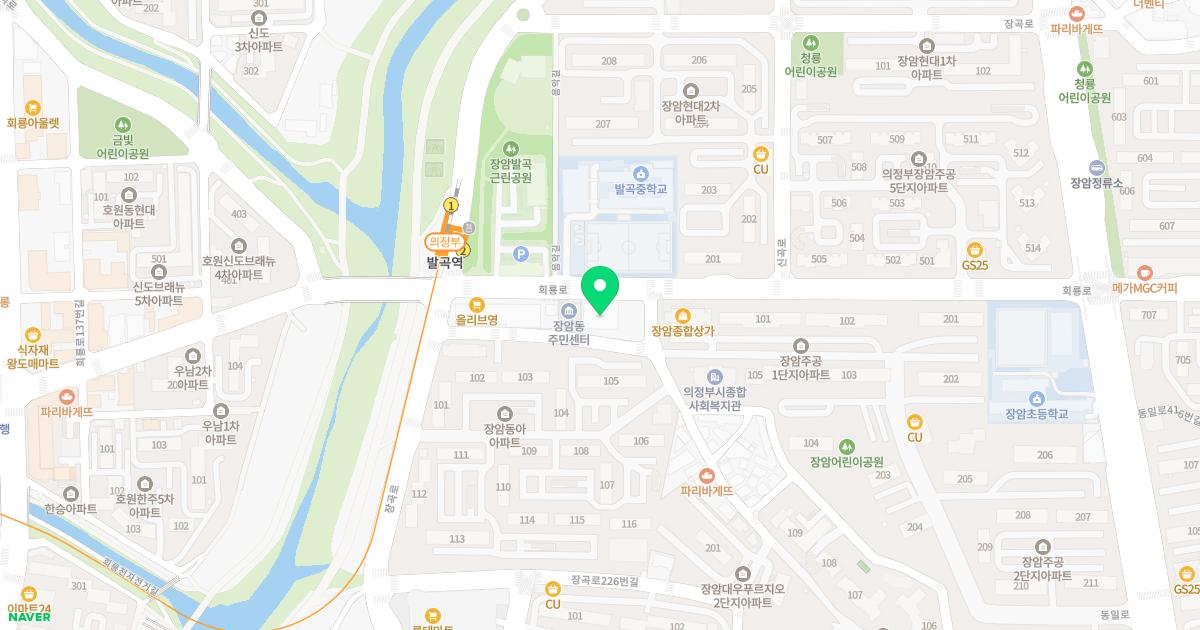허준한의원