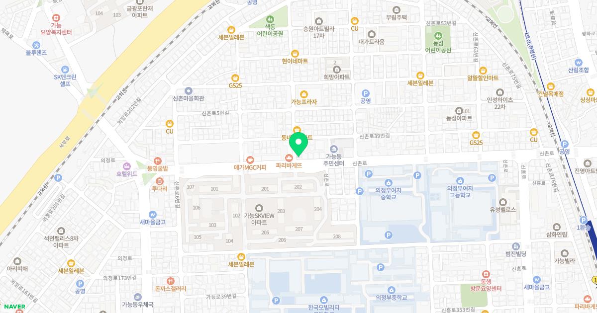 김태훈한의원