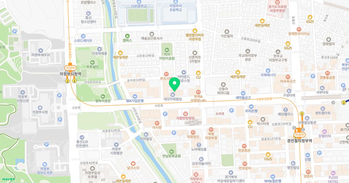 나음내과의원