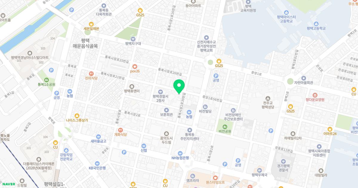 더청담마취통증의학과의원