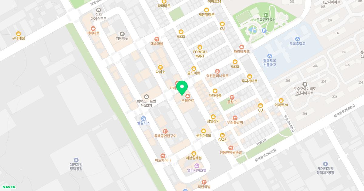 도곡한의원