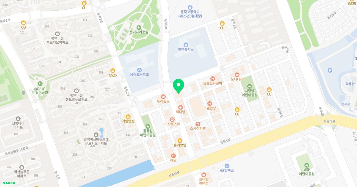 삼성드림소아청소년과의원