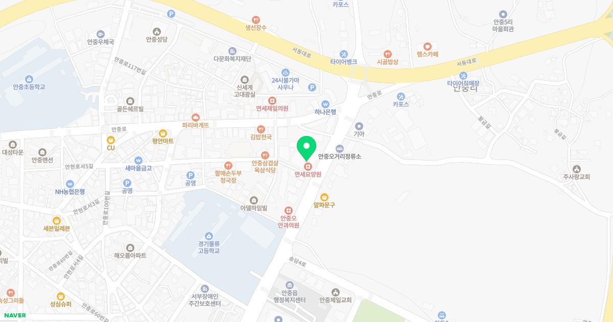 삼성조은내과의원
