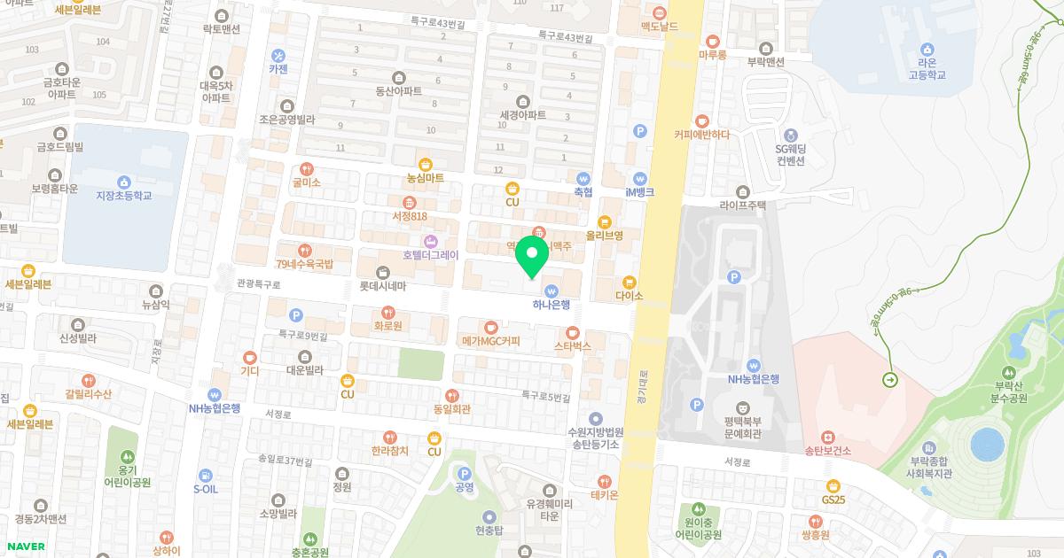 서울삼성정형외과의원