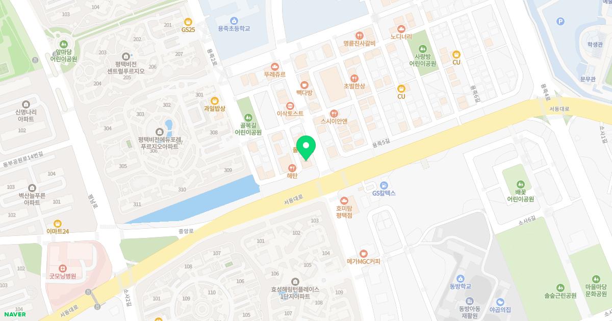 서울탑내과의원
