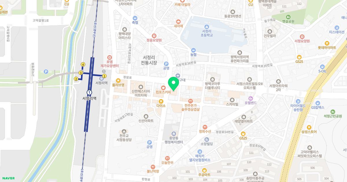 송승호내과의원