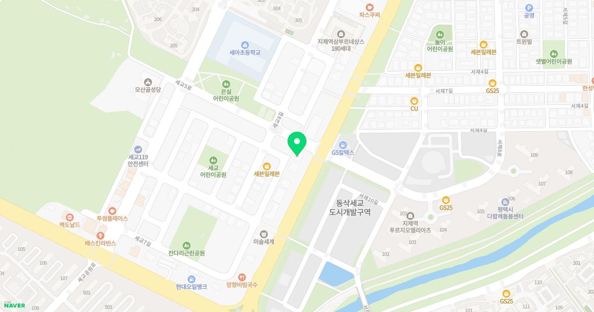 연세바른내과의원