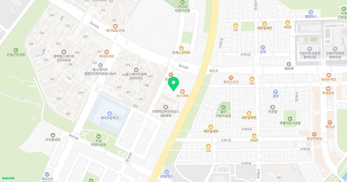 연세수정형외과의원