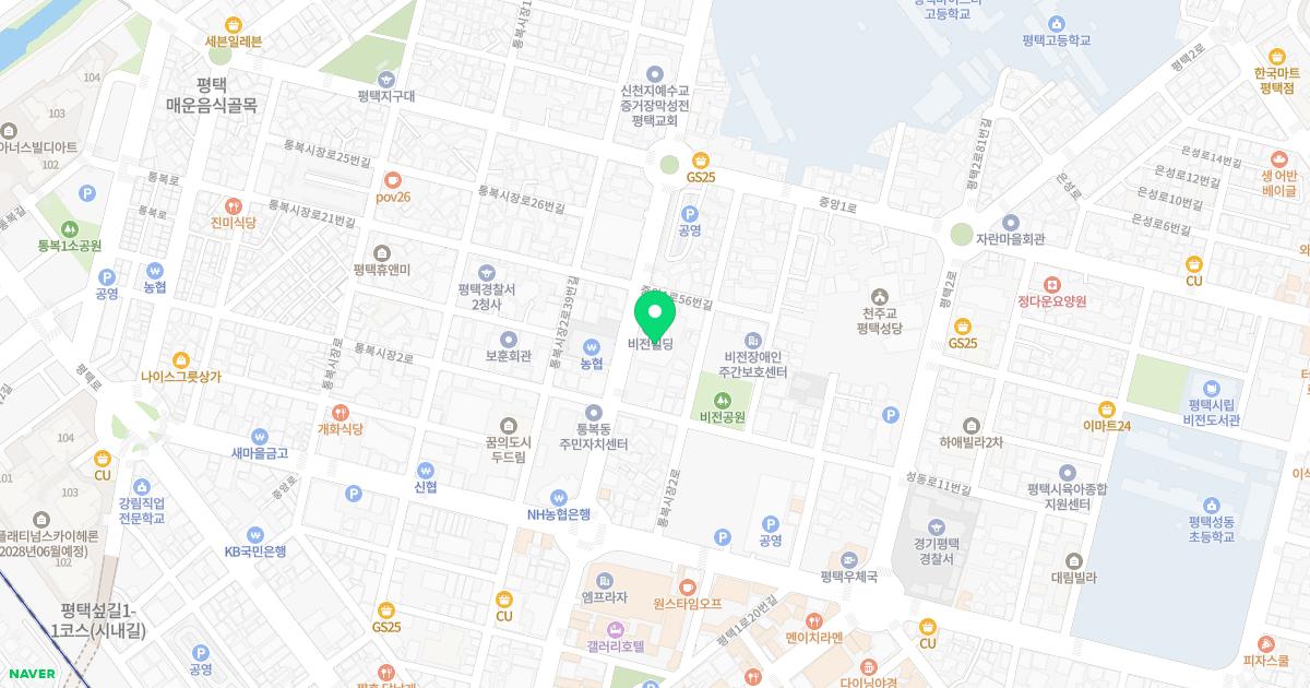 연세정형외과의원