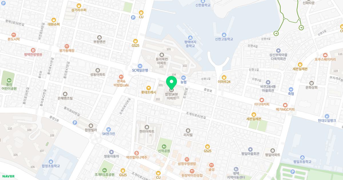 이경록정형외과의원