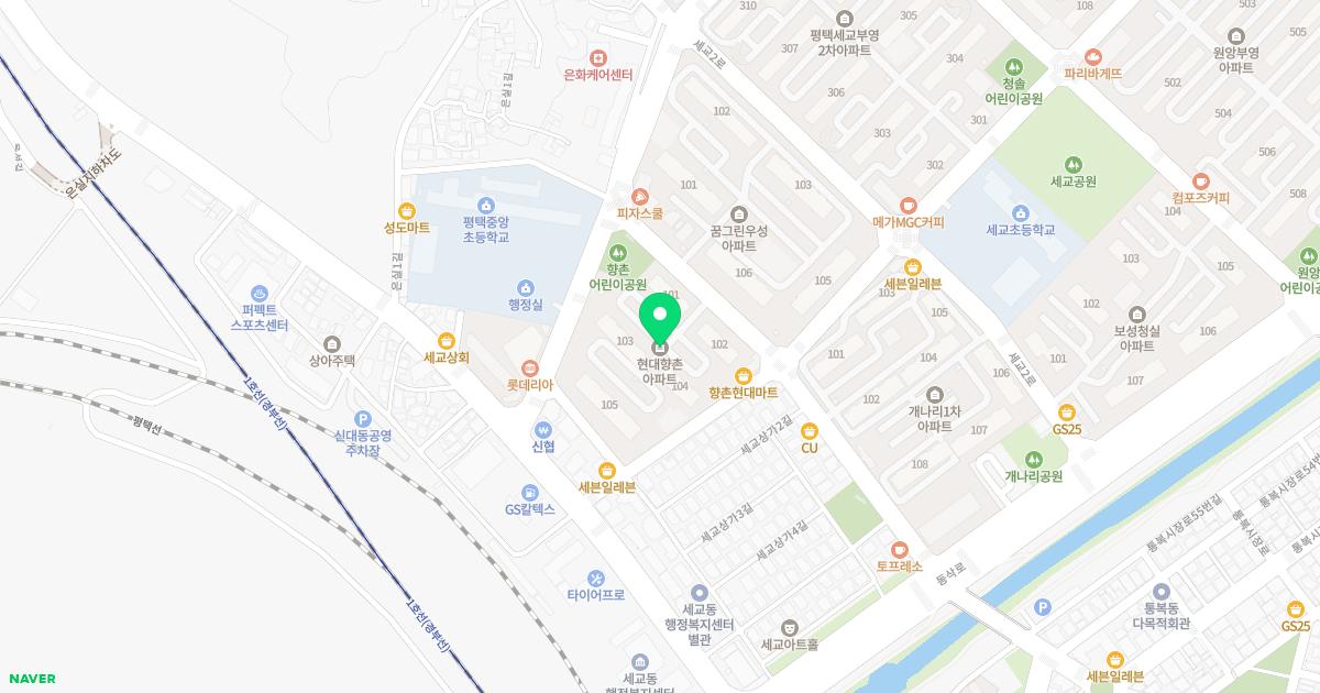 이동석내과의원