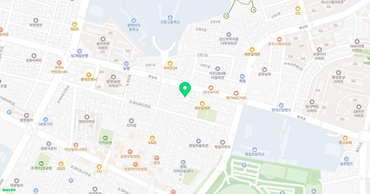 이승훈내과의원