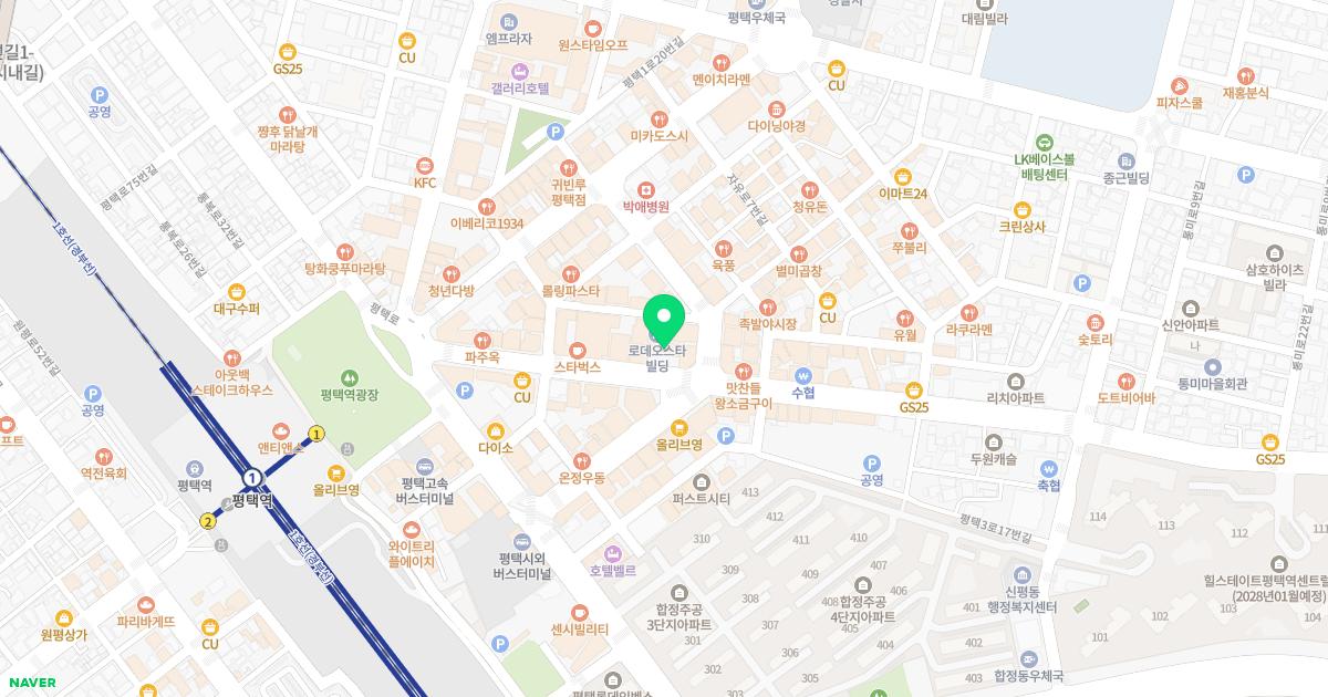 이안과의원