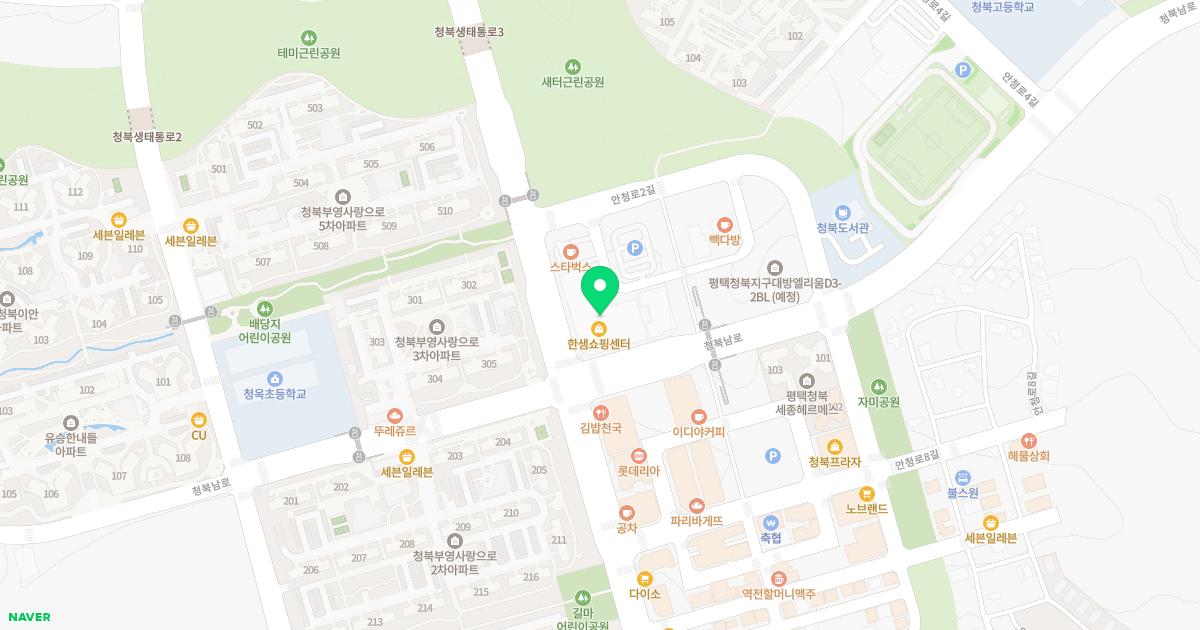 코코이비인후과의원