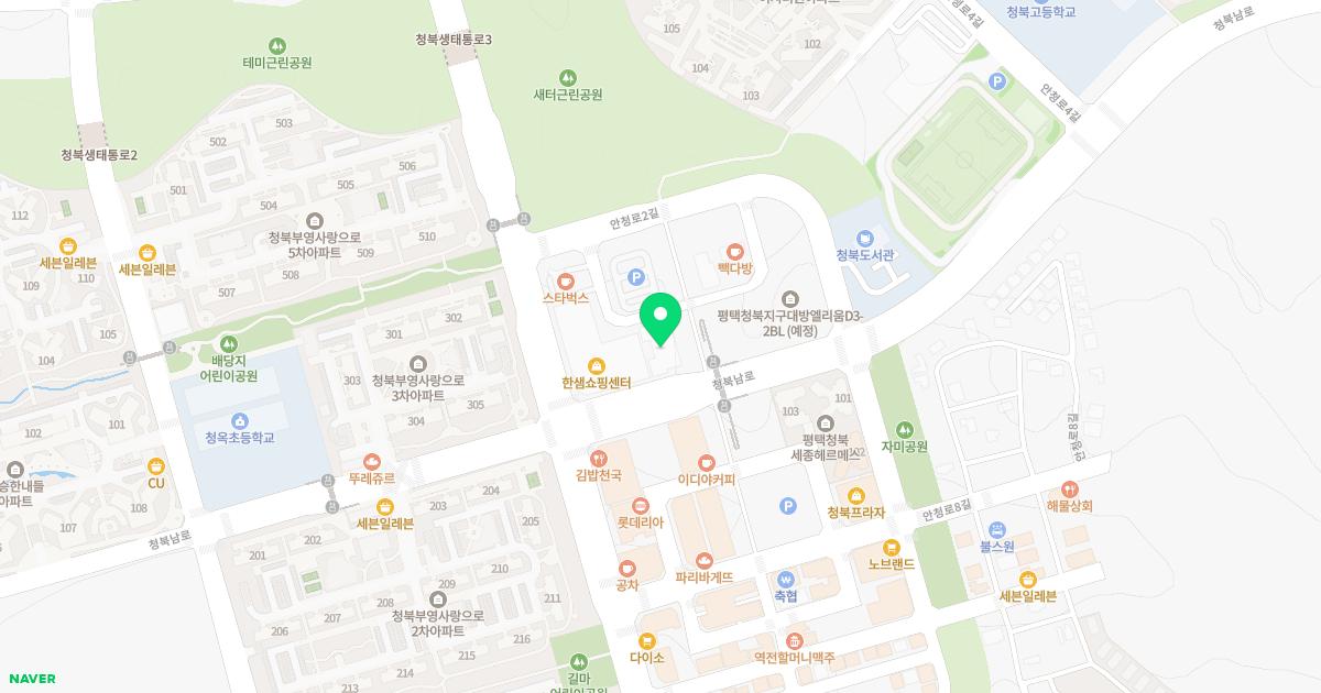 하나로내과의원