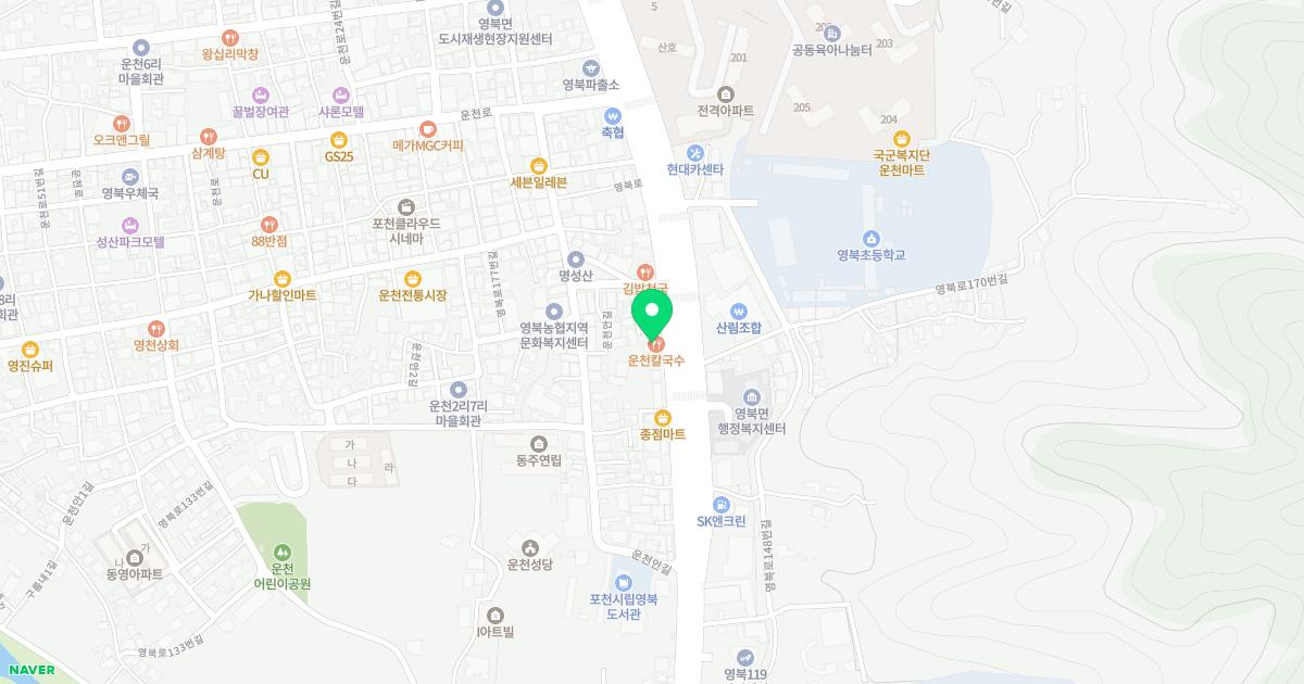 박치과의원