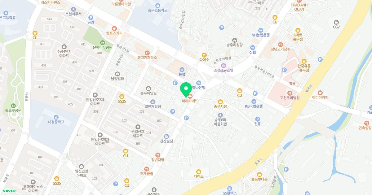 서울우리치과의원