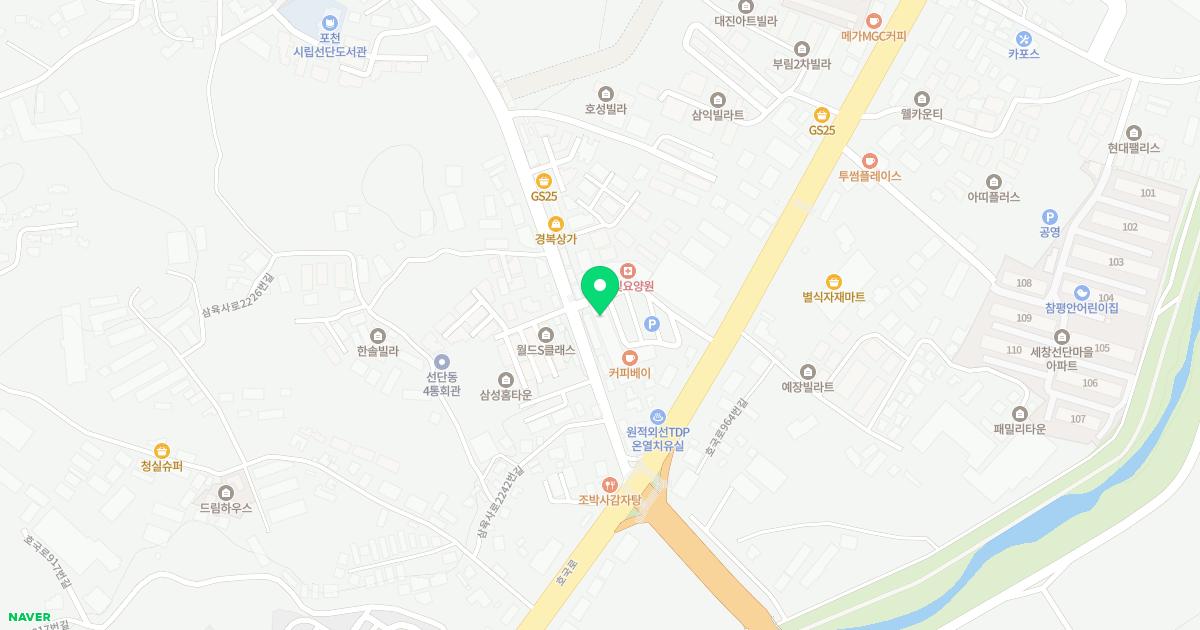 선단경희의원
