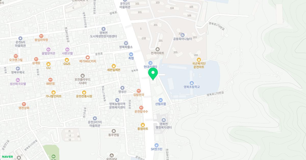 성모부부내과의원