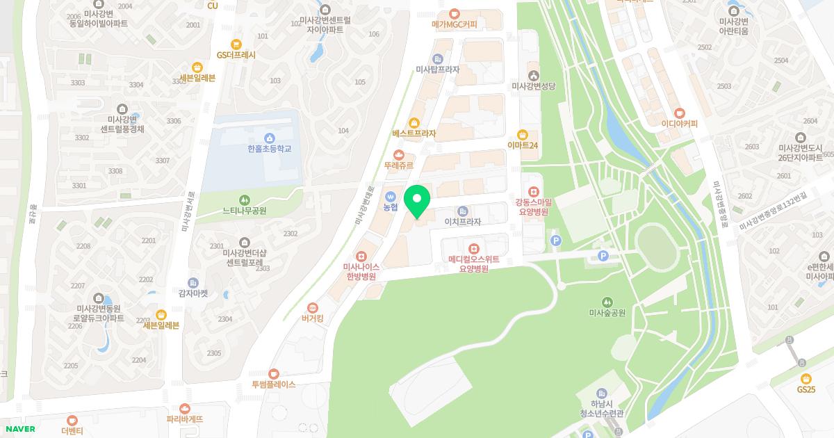 미사린소아청소년과의원