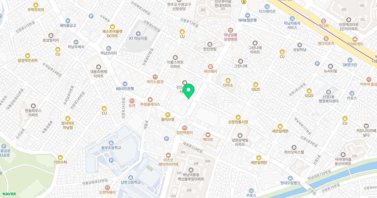 서울온정치과의원