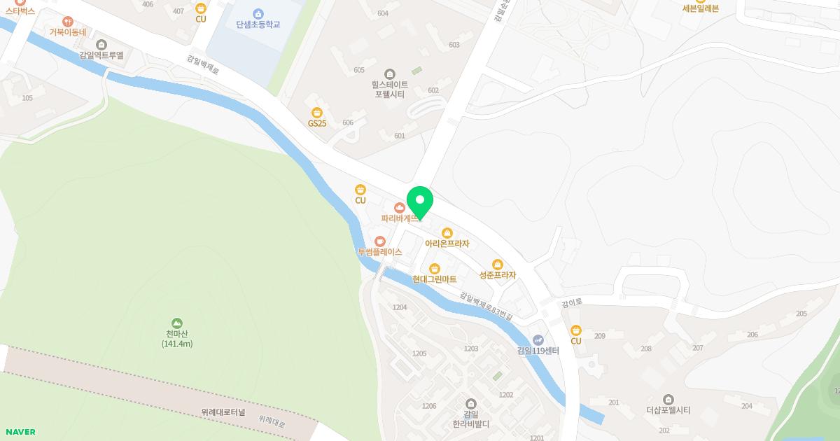 서울요요치과의원