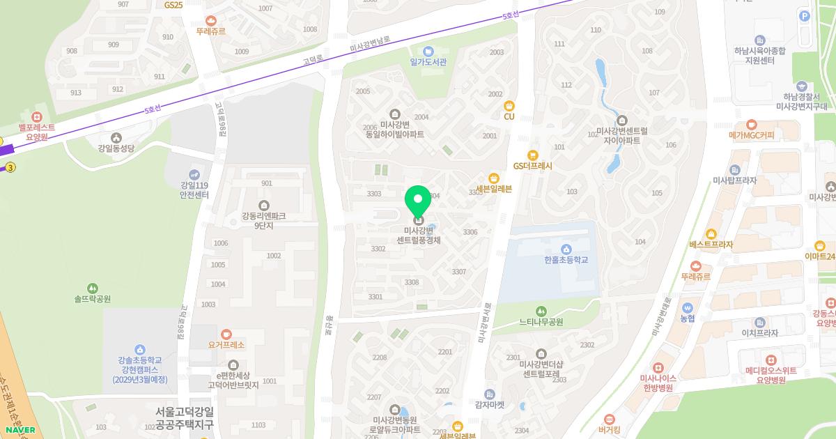 서울의원