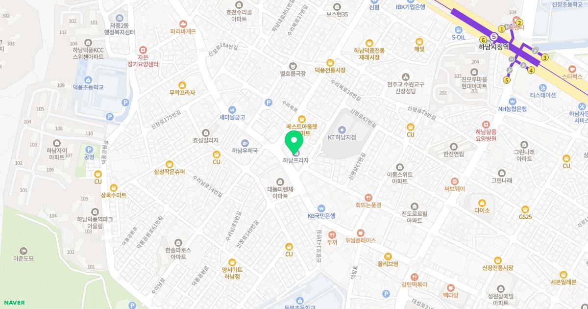 세란치과의원