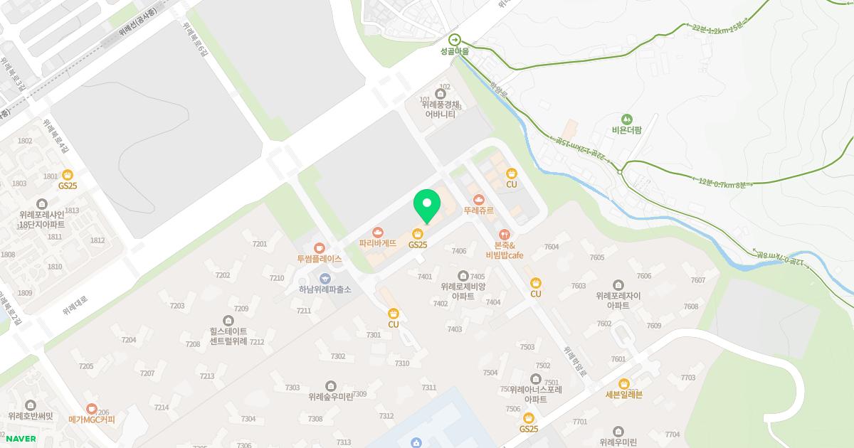 위례다시봄날의원