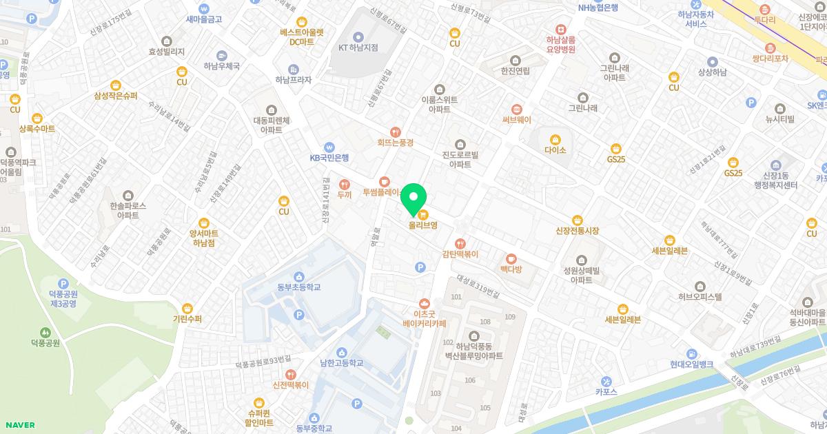 하남연세치과의원