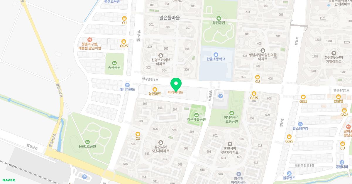 대통한의원