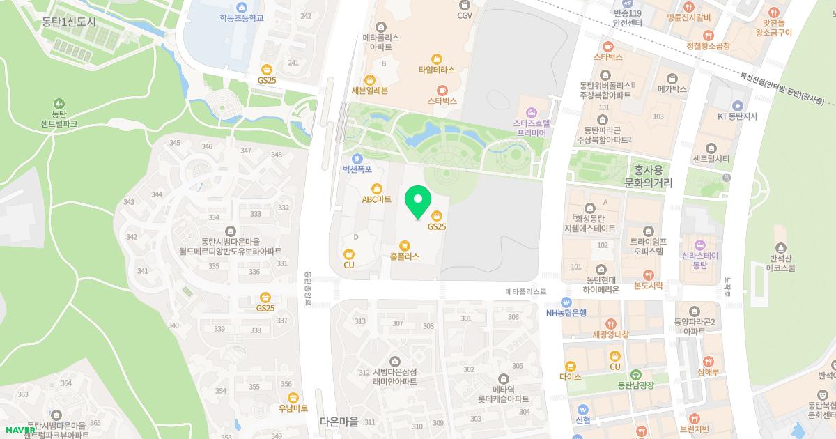 동탄연세소아청소년과의원