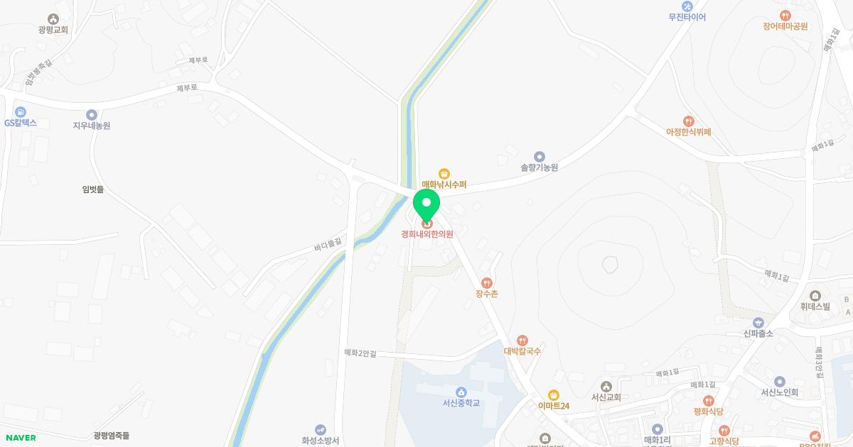 경희내외한의원
