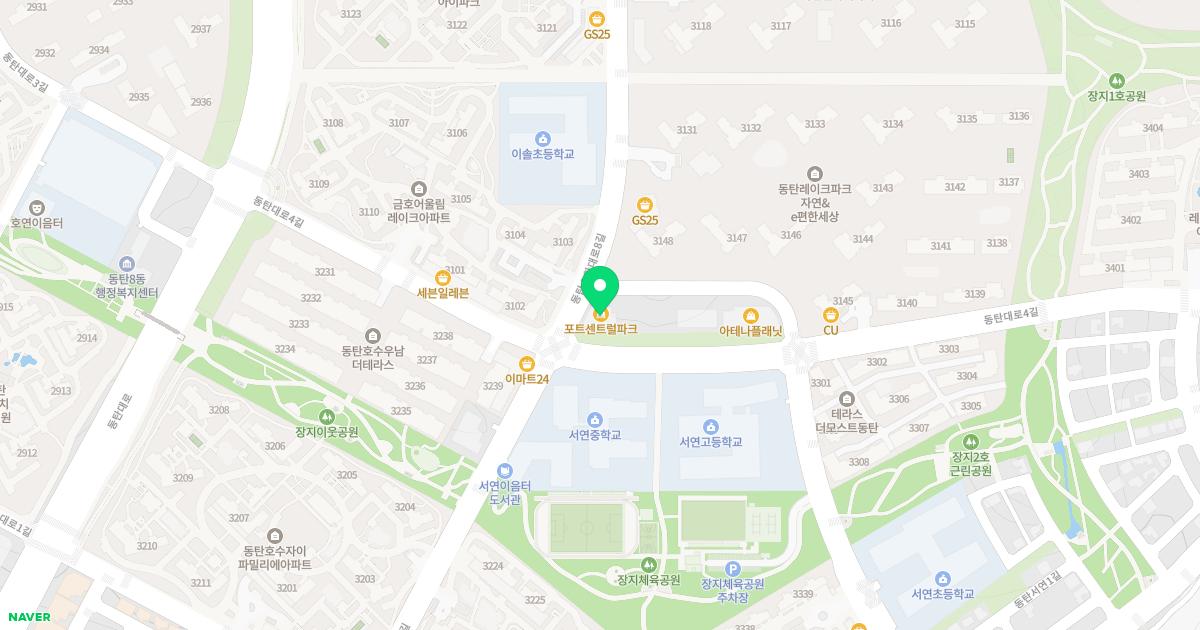미래경희한의원