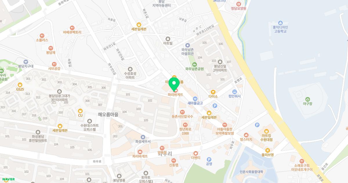 봄소아청소년과의원