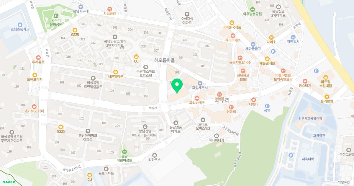 봉담21세기정형외과의원