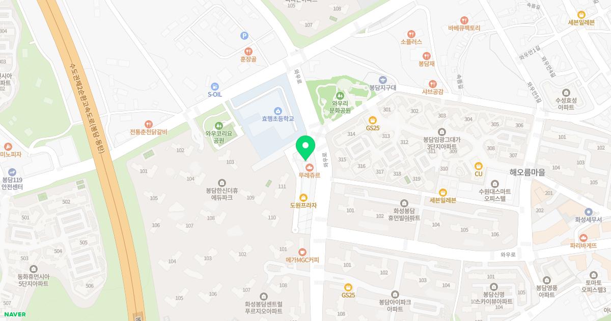 경희청익한의원