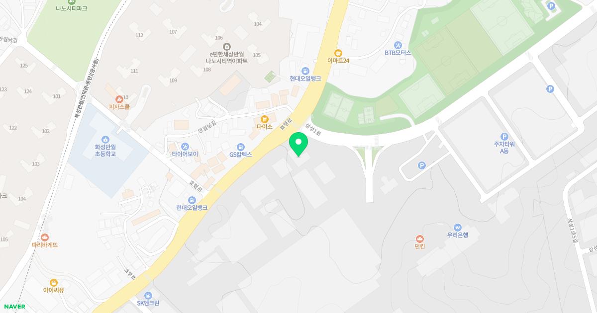 삼성전자화성오케이한의원