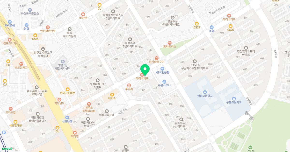 서울삼성내과의원