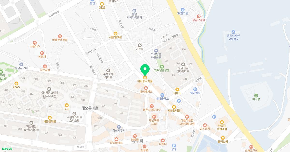 세종의원