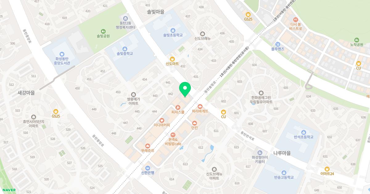 수피부과의원