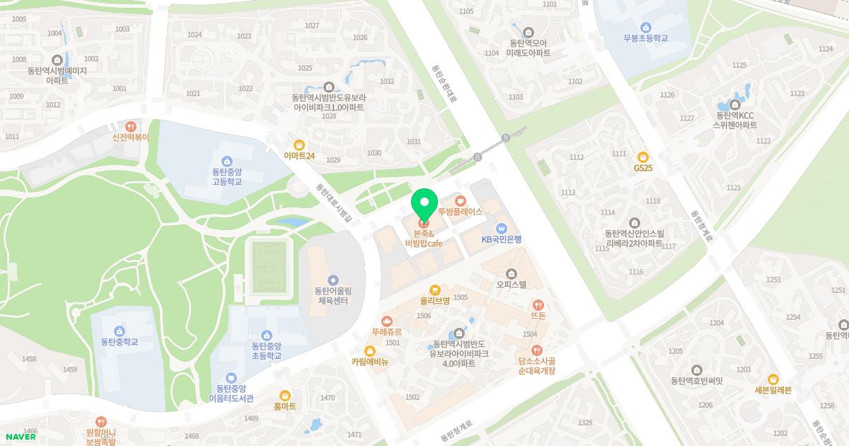 아이조아한의원