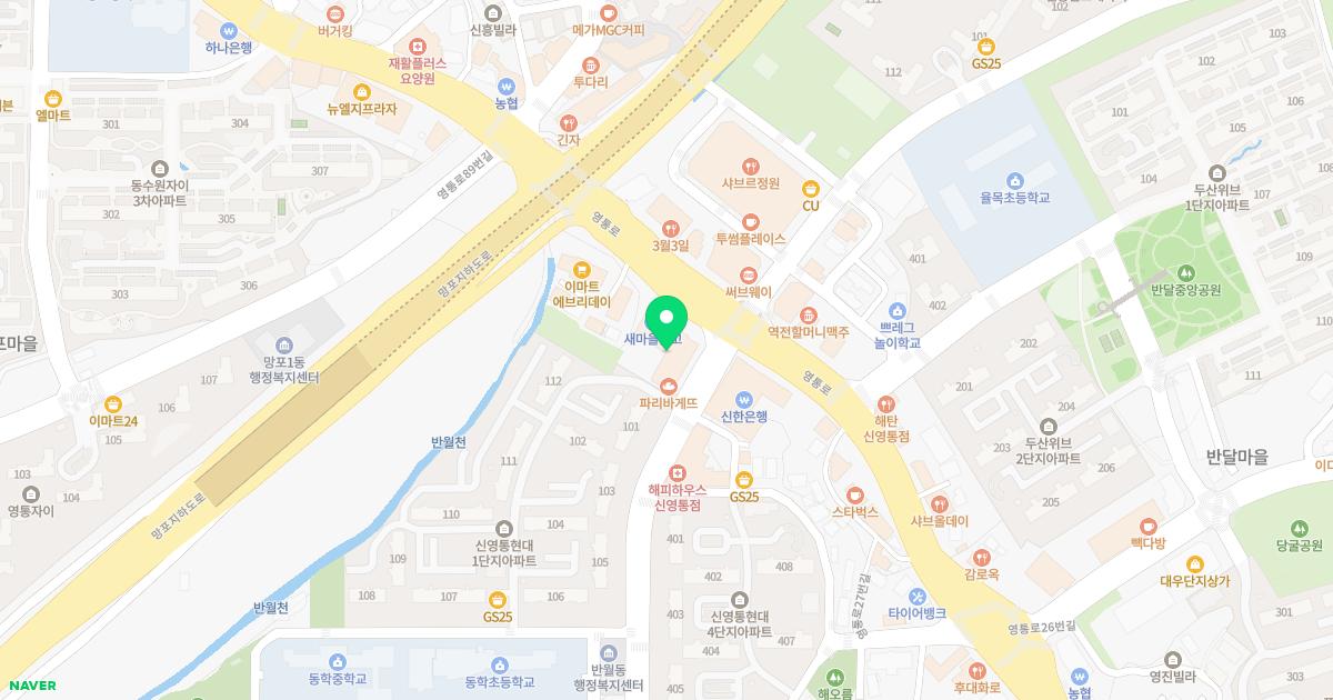 아주상쾌한이비인후과의원
