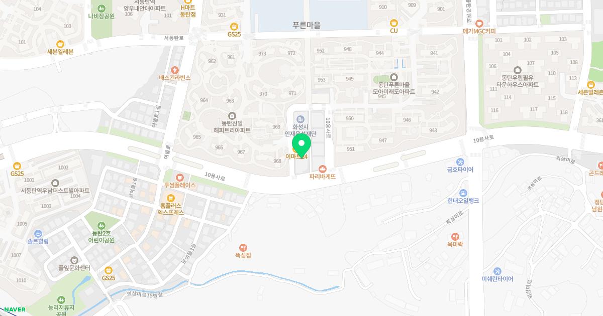 연세내과의원