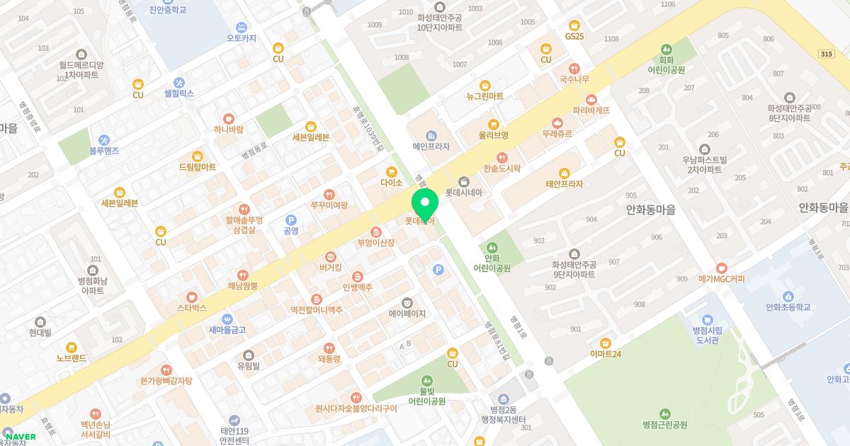 연세예본피부과의원