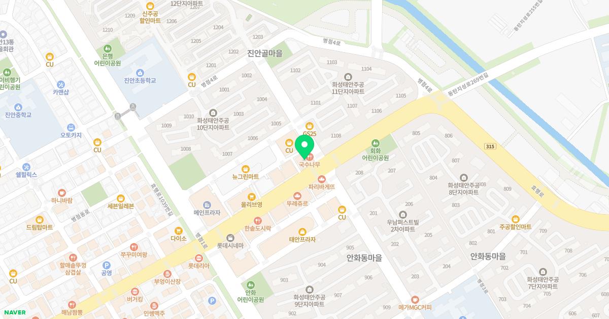 연세이비인후과의원