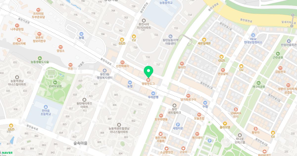 연세키즈소아청소년과의원