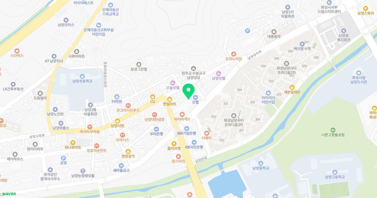 연합외과의원