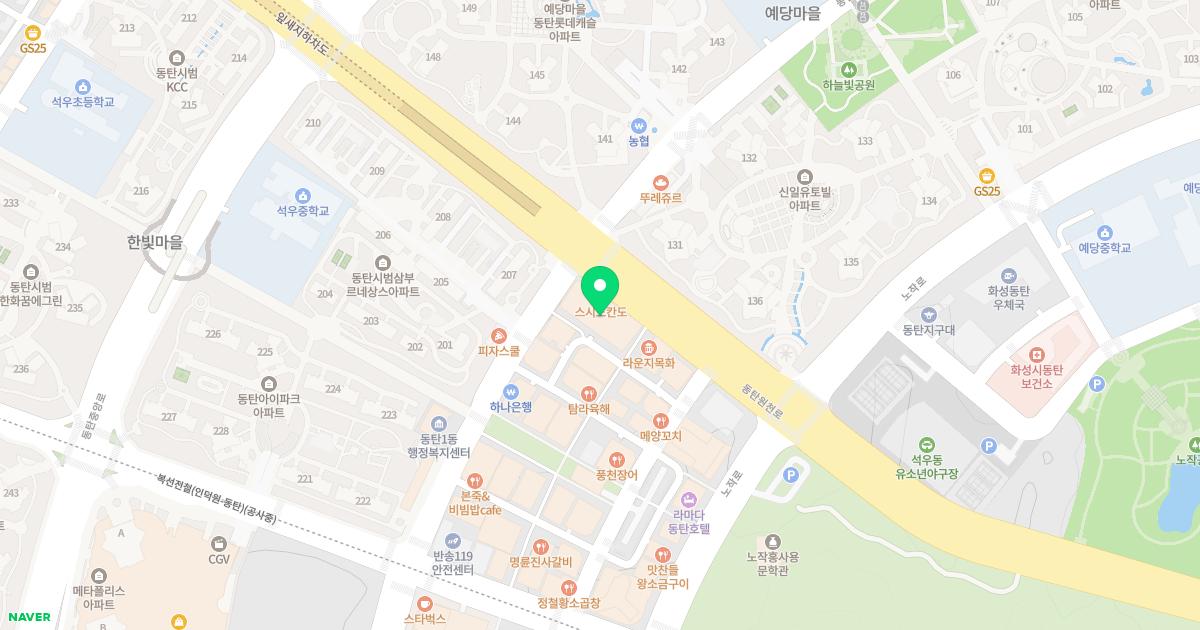 열린성모이비인후과의원